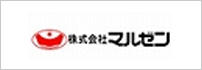 株式会社マルゼン