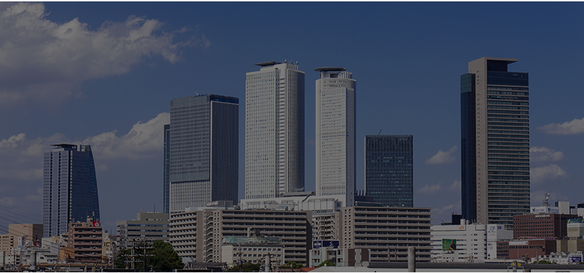 Nagoya